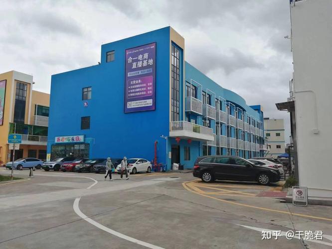 企業管理咨詢公司是干什么的