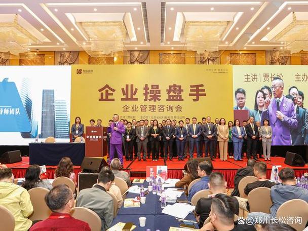 2026年河南靠譜的企業(yè)文化咨詢公司推薦避坑挑選指南