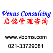 上海啟銘企業管理咨詢 精益六西格瑪綠帶升級黑帶課程（第二期）詳情與價格